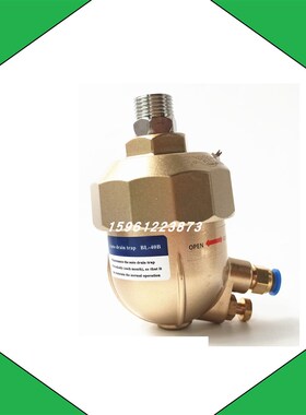 BECKDG贝克龙BL-30B/20B自动排水器 空压机手自一体浮球式放水阀