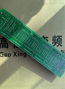 奥的斯电梯 B9693AE1 轿内通讯地址轿厢RSEB A/B9693AE1原装现货