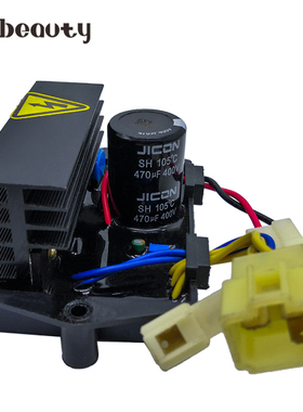 GFC9-3A7G 调压板 400V三相自动电压调节 适用10KW发电机组稳压器