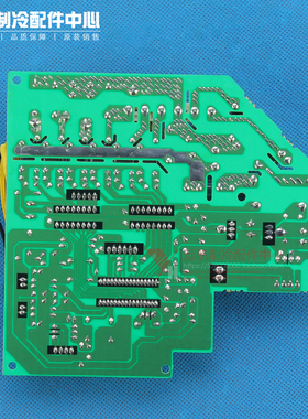 格力空调 1P控制板 小金豆电路板 30055812 主板 5L53B 300558121