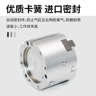 16D20D25D32D40D50D63D MHS3 HFC二爪四爪三爪夹紧手指气缸MHS2