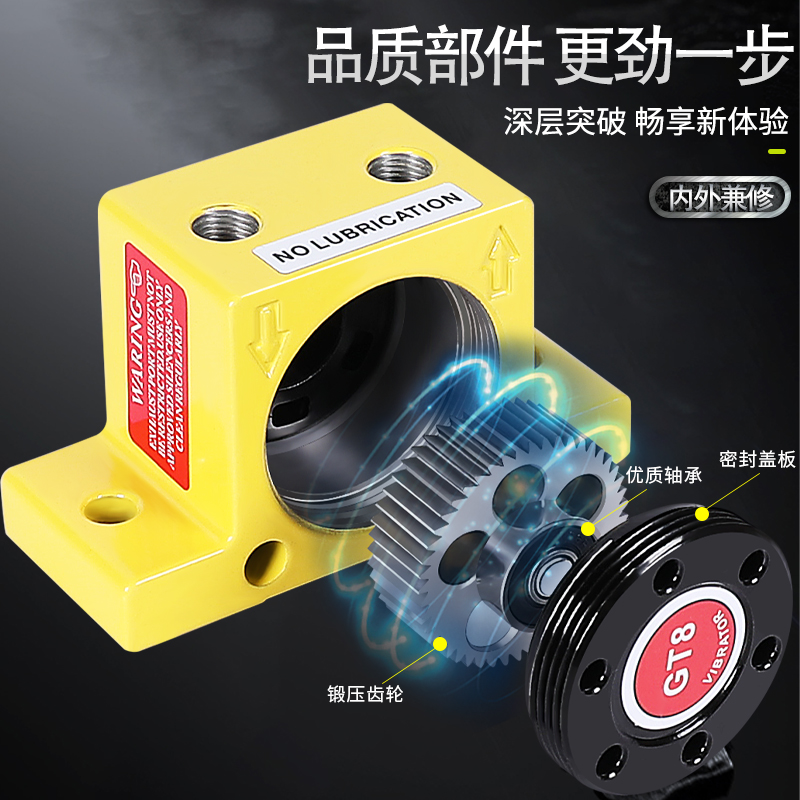 气动振动工业GT空气小型K-08/10/13/20/25/32/36/48/60涡轮震动器