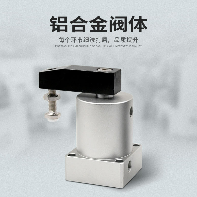 旋转气缸90度气动转角下压夹紧治具ACK/SRC25/32/40/50/63X90-R/L