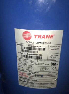 CSHN250J0AK9适用于特灵冷库压缩机CSHN184K0AK9 CSHN315K0AK9