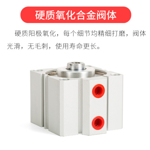 大推力方形气动SDA薄型气缸50/63/80/100-5X10X15X20X30X40X50*60