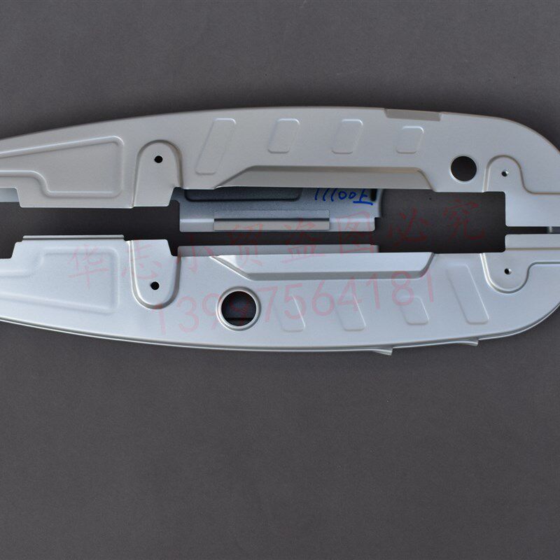 适用豪爵国四电喷HJ150-25/EH150摩托车链条盒链条护罩链轮盖链包