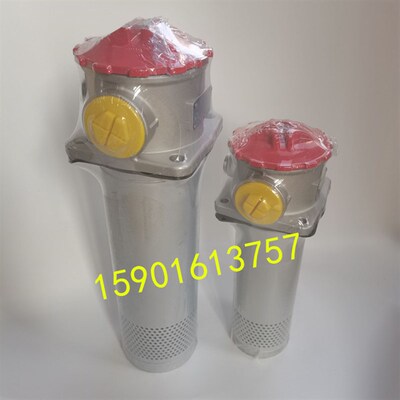 液压回油过滤器滤油器滤芯RFA/FAX-25/40/63/100/160/250/400/630