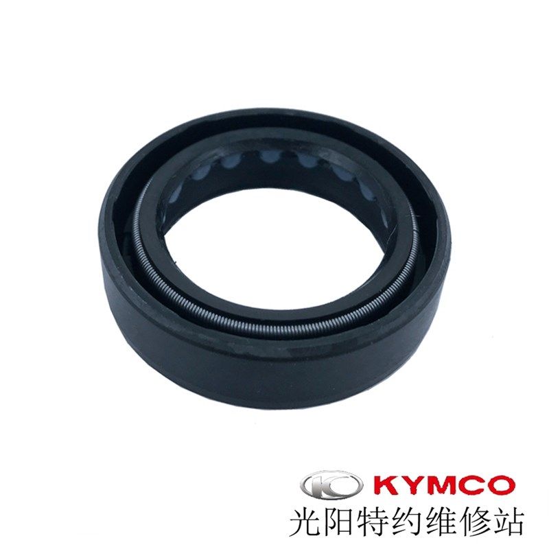 光阳原厂 劲丽/锋丽/动丽/舒跑/凌丽/LIKE180/前减震油封/防尘封