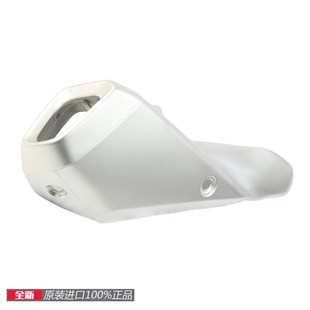 全新原装进口24-25年CB650R CBR650R排气管护罩排气盖防烫装饰罩