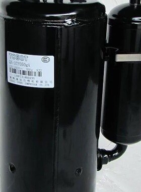 全新QX-B161C030A QX-B172C030原装格力1匹正品空调压缩机