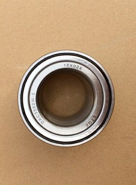 电动四轮车前轮毂轴承 电动轿车DAC3562W-5 北斗星哈飞前轮轴承