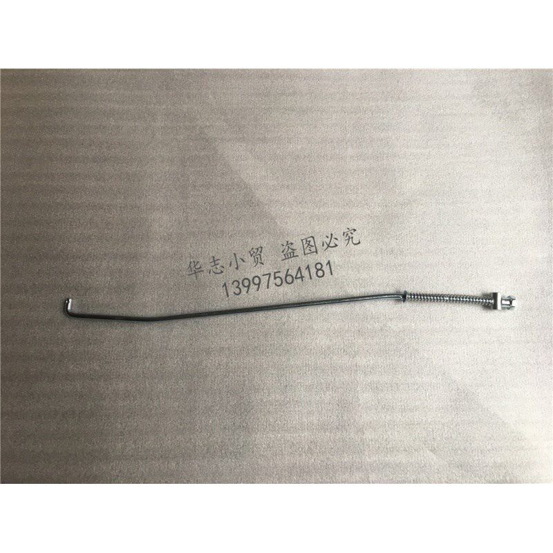 适用豪爵HJ125-8太子车GN125摩托车后刹车拉杆摇臂拉杆制动拉杆
