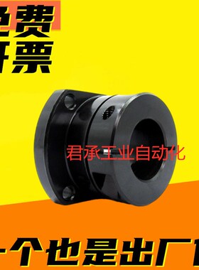 钢制发黑导向轴支座 STHWRB STHWCB  STHWSB8/10/16/20/30/40/50