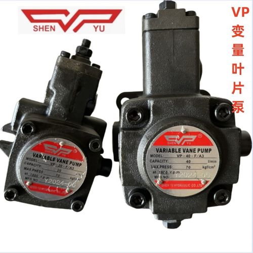 VP-30FA3 VP-08 12 15 20 40FA3液压油泵VP-SF-30D VP2-30-70台湾