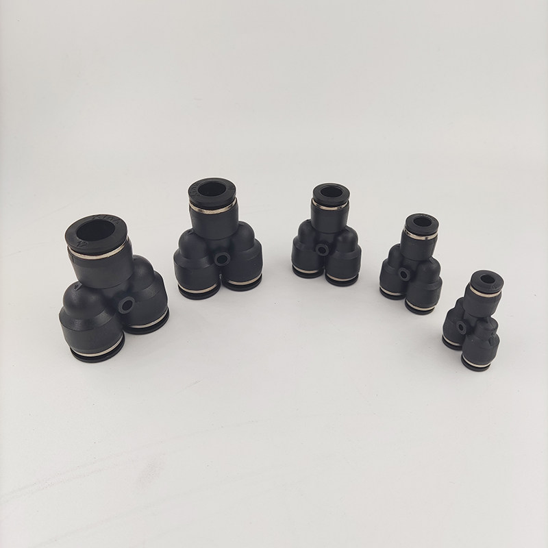 三通接头Y型变径PW6-4/8-6/10-8/12-8/12-10气动精品黑色气管快速