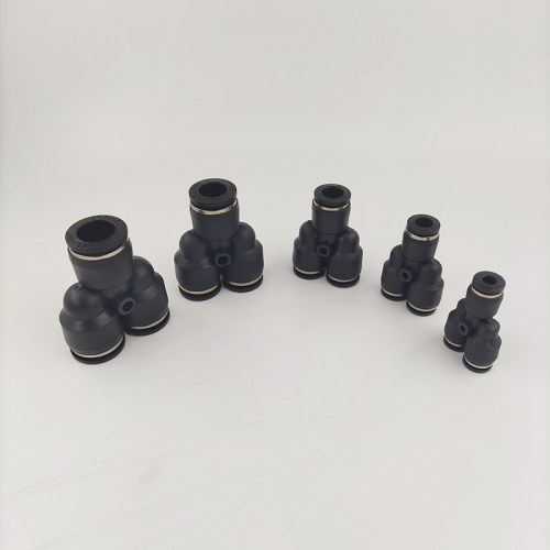 三通接头Y型变径PW6-4/8-6/10-8/12-8/12-10气动精品黑色气管快速