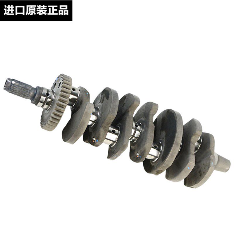 适用于原装进口07-19年CBR600RR发动机曲轴连杆 F5大小瓦片