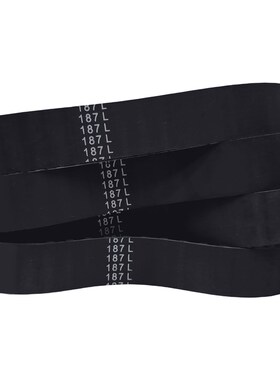 橡胶同步带1646L/1676L皮带