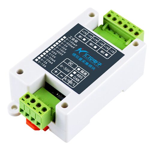 3路RS485模拟量采集模块0-5V/10V/30V/4-20mA电压电流USB转RS485