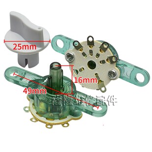 适用美的电风扇档位调速开关配件壁扇转页鸿运扇4四档切档控制器