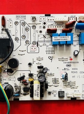 适用海信柜机空调电脑板1551715.C内机主板1806773.E 1807394.C