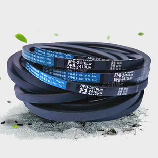 SPB2030 三角带SPB1900 5V800 SPB2020 SPB2060传动皮带 SPB2000