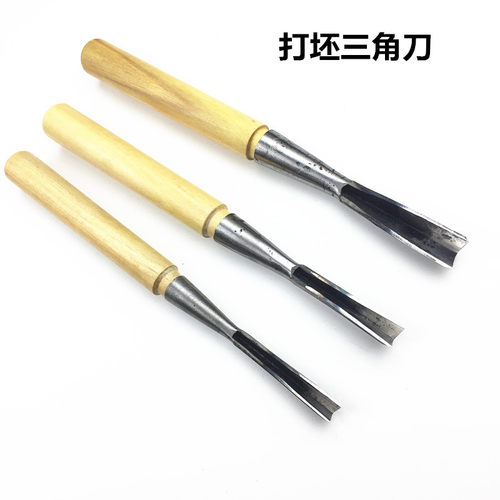 东阳木雕雕刻工具雕花凿手工雕刻刀V型刻线磨好带把打坯三角刀