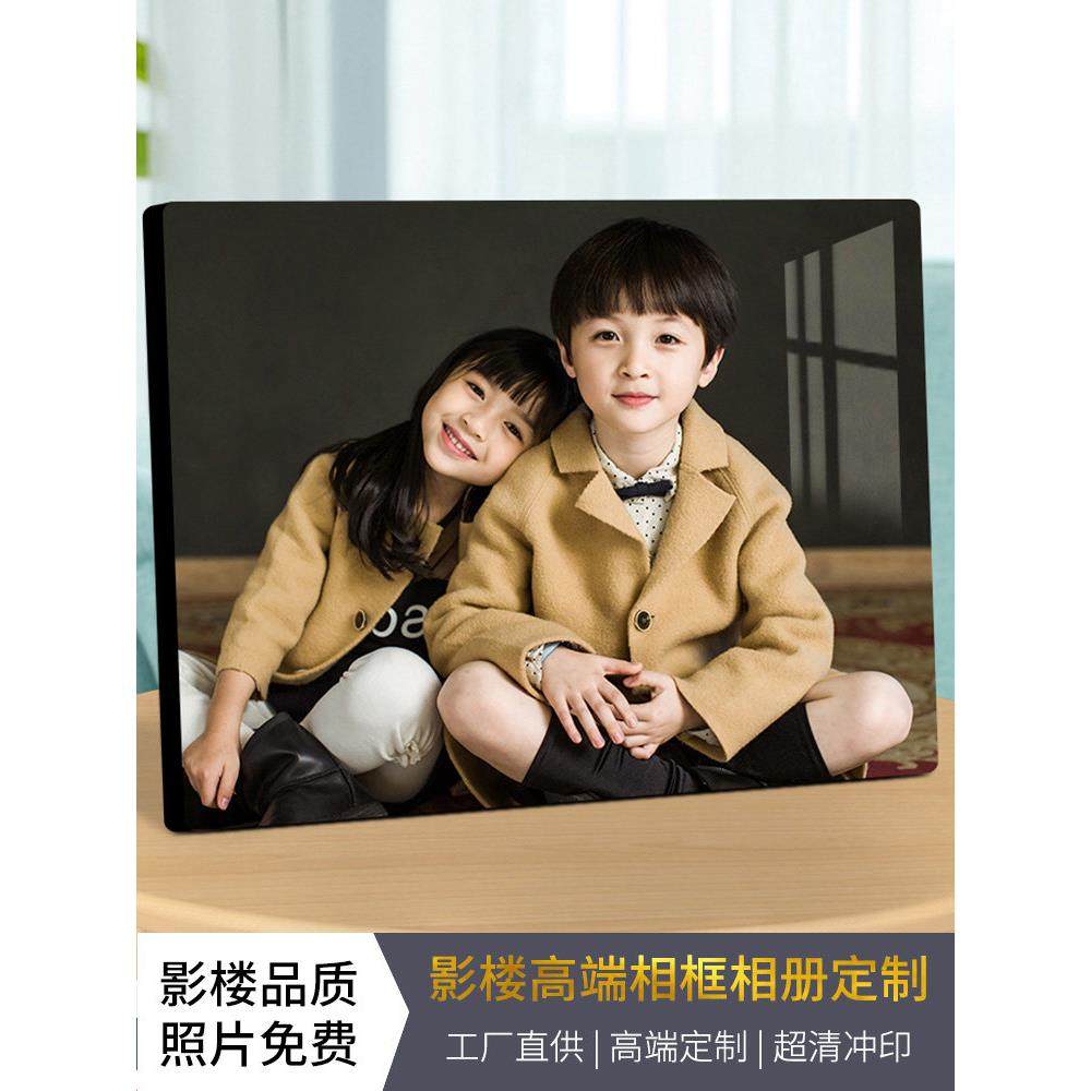 影楼人相框摆台高级感结婚照片定制洗照片做成水晶婚纱照挂墙制作,3C数码配件,USB多功能数码宝,淘宝优惠券,粉丝福利购,淘宝优惠卷