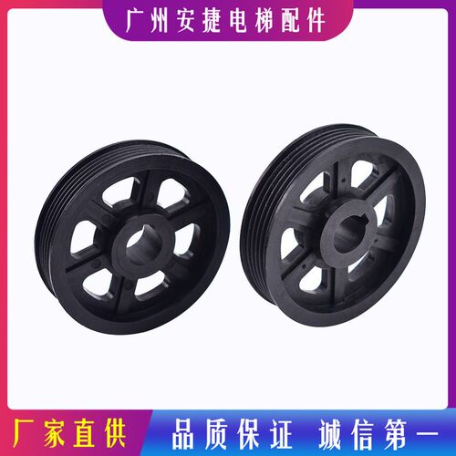 展鹏门机电机总成皮带轮 从动轮 多楔带轮6PJ457同步轮 电梯配件
