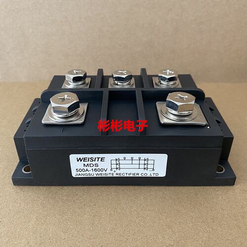 WEISITE MDS500A-1600V 威斯特 变频器三相整流桥模块 MDS500-16