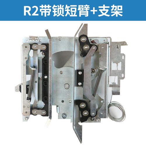 电梯门刀AMD/R5/R6/D7/R2不带锁不带支架厅门轿门KM900650G13