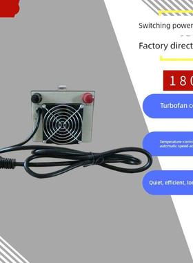 1800W开关电源直流12V24V48V100V110V300V400V600V数显可调工业级