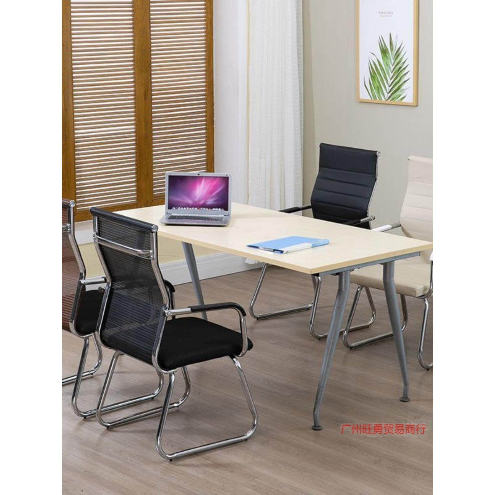 办公椅职员会议椅学生宿舍弓形网椅麻将椅子特价电脑椅家用靠背椅