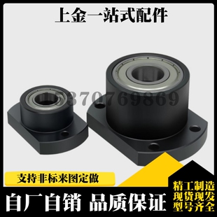 无挡圈单轴承型轴承座BGRNB BGSNB BGCNB BGRN BGSN BGCN6000ZZ