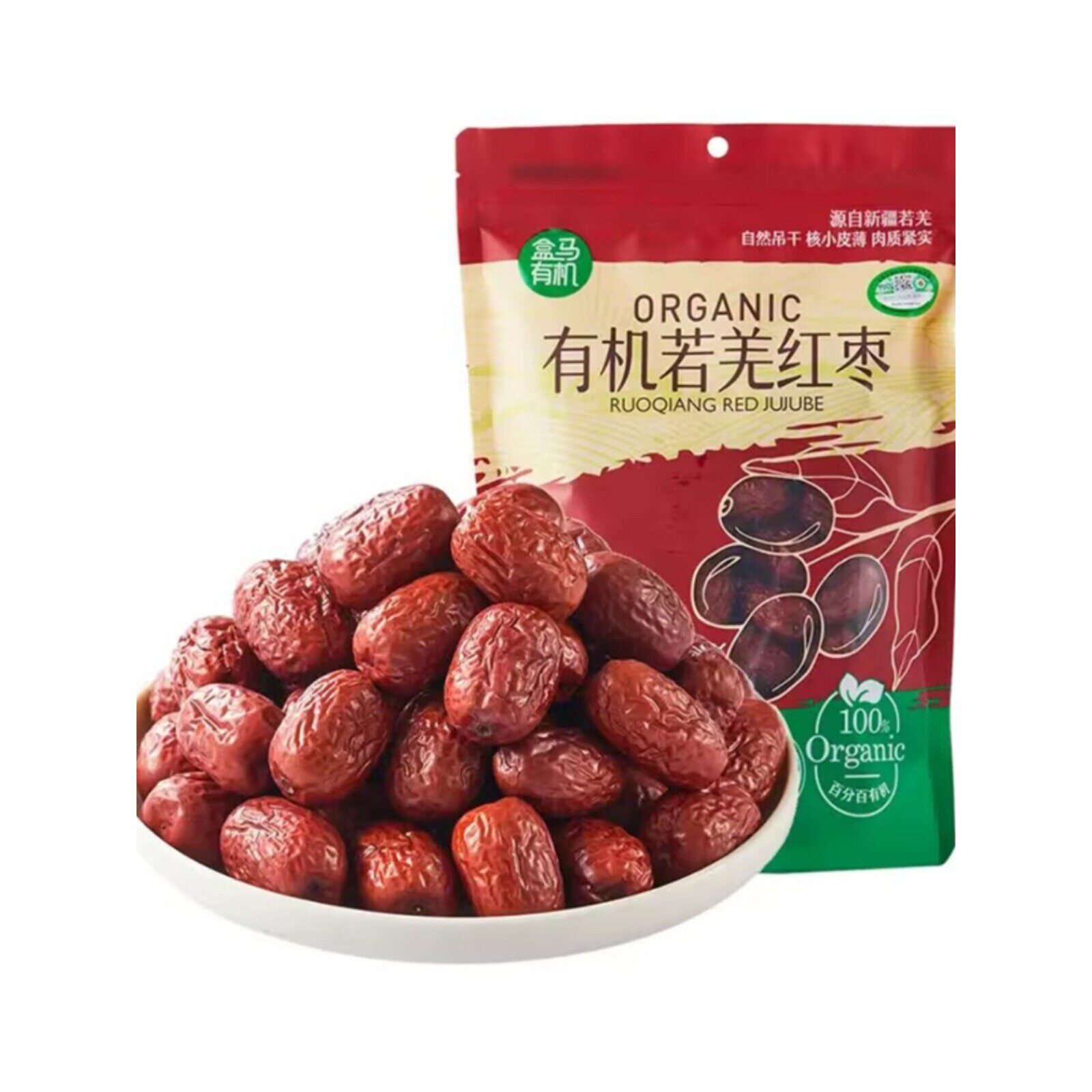盒马有机若羌红枣500g袋装皮薄核小自然吊干肉质紧实早想浓郁饱满