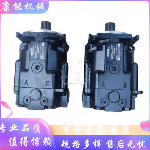 丹佛斯T90M075NC0NDN06W00MIX0000柱塞马达T90M100NC0NDN0C6W00MX