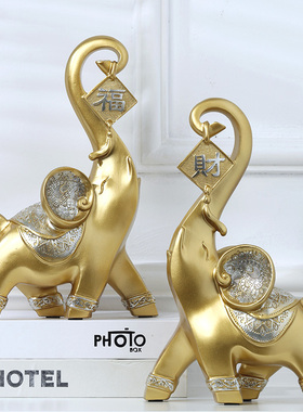 大象招财摆件现代轻m奢工艺品玄关电视柜家居欧式酒柜北欧装饰品