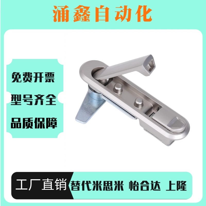 E-XAT08/09/10-A/B 平面锁 E-XAT05-A93/A123/A151 XBD20/3.0-A90