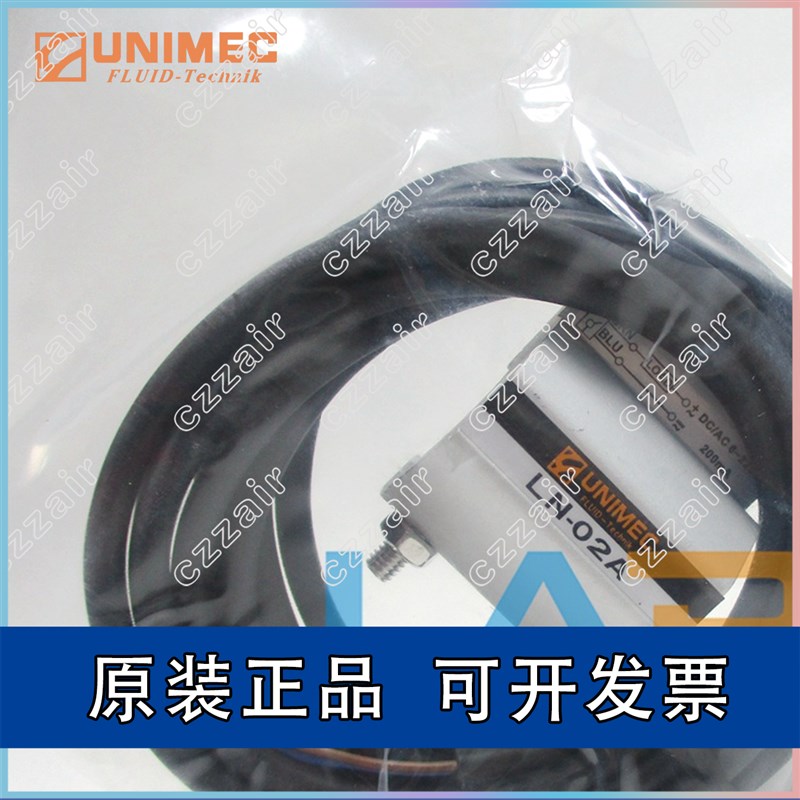 台湾 UNIMEC 行程 LN-01A 感应 器 LN-02A 气缸P LN-03A  行程开