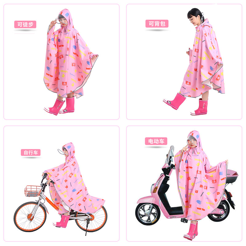 新款儿童雨披斗篷式学生女 男童雨衣电瓶车自行车雨Z服单人骑行