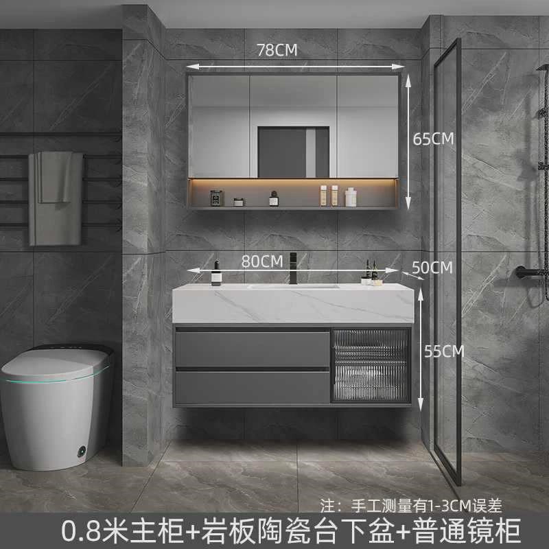 轻奢岩板一体浴室柜组合盆实木双盆洗漱台洗脸洗R手台盆池卫生间