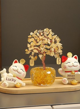 黄水晶摇钱f树招财宝猫入口入口装饰家装办公室招财宝乔迁礼物