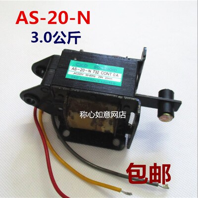 CKD交流电磁铁 AS-20-N 732 AS-20-N732 220v 3KG29N行程20MM全铜