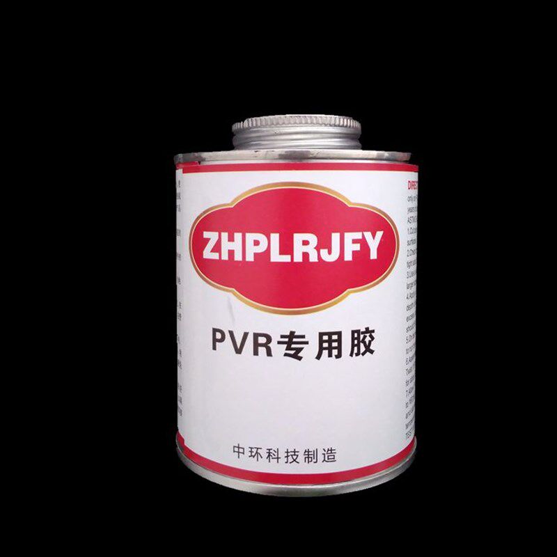 压缩空气管道 PVR塑钢管道专用胶水/500毫升/罐/PVR专用胶水气路