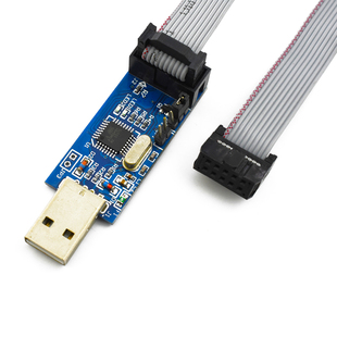51AVR 编程器ISP下载线/器USBASP下载器 usbisp烧录器 AT89S51/52