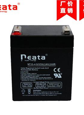 NEATA能特12V4.5AH5.5铅酸蓄电池广场舞户外音响门禁NT12-4.5电瓶