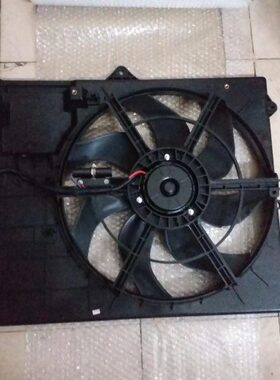 适配福田皮卡拓陆者4J28电子扇拓路者国五水箱风扇散热器散热网