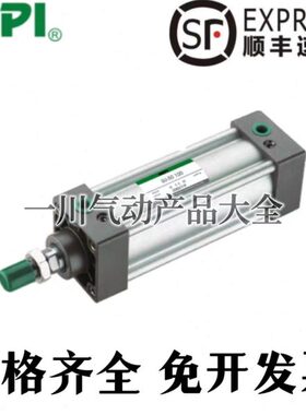 无锡WPI标准型气缸SC50X25/50/75/100/125/150/200/250/300/350-S