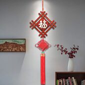 饰入户门玄关墙饰挂饰背景墙中国结墙上装 中式 客厅墙面装 饰品挂件