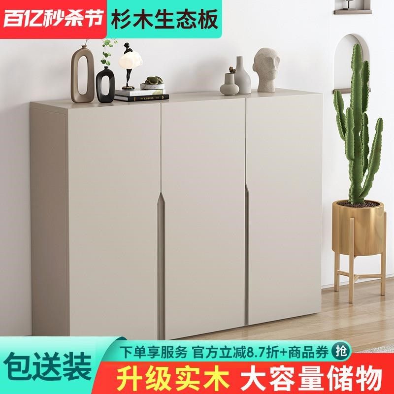 实木鞋柜家用门口k新款2023爆款入户鞋柜玄关柜一体靠墙阳台收纳